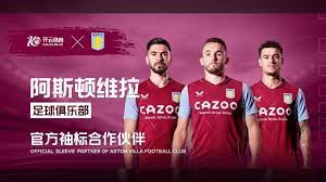 敏锐的球场 敏锐的球场